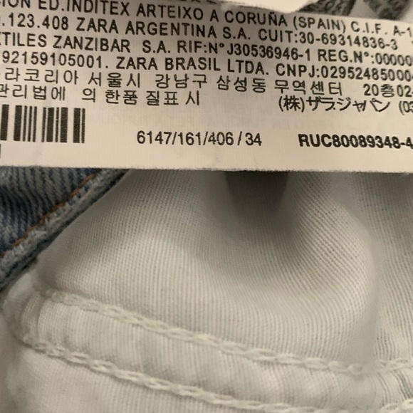 Zara Shorts - Picture 5 of 13